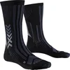 X-BIONIC Nogavice X-SOCKS TREKKING PERFOM MERINO CREW, črna (EU 39-41)