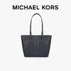 Michael Kors Ženska torba, Crna