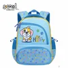 Ranac za vrtić My first BackPack SC3006