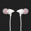 Slusalice Blue Spectrum BS-04 bele