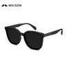 Molsion Unisex naočare za sunce, Crne