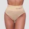 GymBeam Gaćice Highrise 2Pack Nude