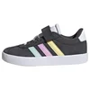 ADIDAS SPORTSWEAR Športni čevelj VL Court 3.0 rumena / antracit / meta / bela