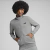 Mens Puma Essentials No. 1 Logo Track Jacket, Gray, Size XL, Clothing