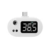 AVIZAR Prenosni infrardeči termometer Micro-USB z digitalnim LED zaslonom, Bela, (5000071425)