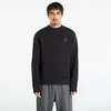 Mikina On Focus Tech Crew Black XS