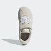 Adidas Patike za devojčice VI Court 3.0 el c, Bež