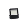 LED reflektor ULSAN LED/50W/230V 4000K IP65