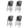 Hanah Home Set barskih stolica Uras, 4 komada, Antracit-crni