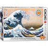 Eurographics - Puzzle 3D Puzzle Hokusai: Great Wave of Kanagawa - 300 kosov