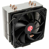 RAIJINTEK CPU Hladnjak Themis 2