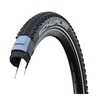Schwalbe hurricane 50-622 hs499 sp. guma(29 x 2.00) ( 11159185 )