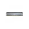 BEZ BRENDA RAM memorija DIMM DDR4 16GB 3200MHz Silicon Power SP016GXLZU320BSI w, HS