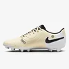 Nike Tiempo Legend 10 Club