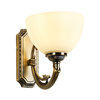 Brilagi - Zidna lampa CLASSIC 1xE27/60W/230V mesing