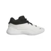 Adidas DAME X J, dječije patike za košarku, bijela OMZ84