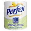 UBRUS 2SL 100M PERFEX 1/1