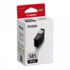 kartuša Canon PG-585/6205C001AA/Canon Pixma TS7650i, TS7750i - črna