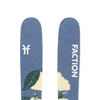 Faction Prodigy 3 106 Capsule Freeride smuči 2027