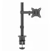 GEMBIRD MA-D1-03 Podesivi stoni drzač za monitor jedna ruka, 17-32, 9kg