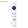 SUVI KVASAC ANGEL 11G (60) STEROPEX