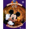 Disney Predivan svijet znanja 25 - U dubinama Zemlje