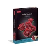Cubic fun Slagalica Flower Bouquet