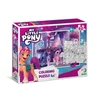 Dodo puzzle 2u1 My Little Pony 60 kom