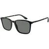 Giorgio Armani Naočare za sunce AR 8197 5001/1
