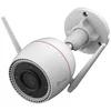 CS-H3c 2K+ 2.8mm Color