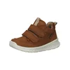 SUPERFIT Copatki za prve korake, rjava