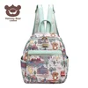 HENNY BEAR Ranac H-1172 london bridge 25x15x31