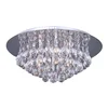 Plafonska lampa F9003-9C CH