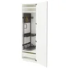 METOD / MAXIMERA Visoki element-ostava, bela/Stensund bela, 60x60x200 cm