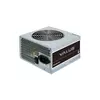 CHIEFTEC APB-700B8 700W VALUE 80Plus White napajanje bulk