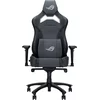 Stolica ASUS ROG Chariot X Core Gaming Chair - Gray