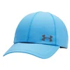 Kapa s šiltom Under Armour M Iso-chill Velociti Adj