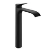 75045670 Hansgrohe Vivenis 250 CoolStart visoka armatura za umivalnik