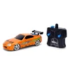 shumee Jada RC F&F Nitro Toyota Supra 1995 1:24