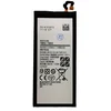 shumee Nova baterija EB-BJ730ABE ZA Samsung J7 2017 J730