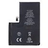 Baterija za iPhone 13 Pro Max 4352mAh Li-Ion (nepakirano)