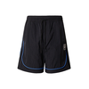 HUGO Športne kratke hlače Garat 50542807 Črna Regular Fit