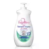 Becollino Šampon kupka za bebe2u1 500ml