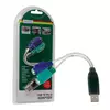 Digitus DA-70118 Adapter USB na 2xPS 2