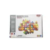 Alltoys Magnetni komplet 85 kosov