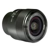 MEIKE 85mm F1.4 Auto Focus Z Mount