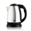 KETLER INOX 2L RAF R.7879