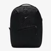 Nike Ranac NK AURA BKPK - FLORAL EMBOSS