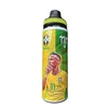 Nine Sport Flašica za vodu Neymar Jr, 750ml