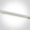ŠINSKA SVJETILJKA LED/16W/3000-4000-5000K/1600lm/230V 110° CRI90 BIJELA